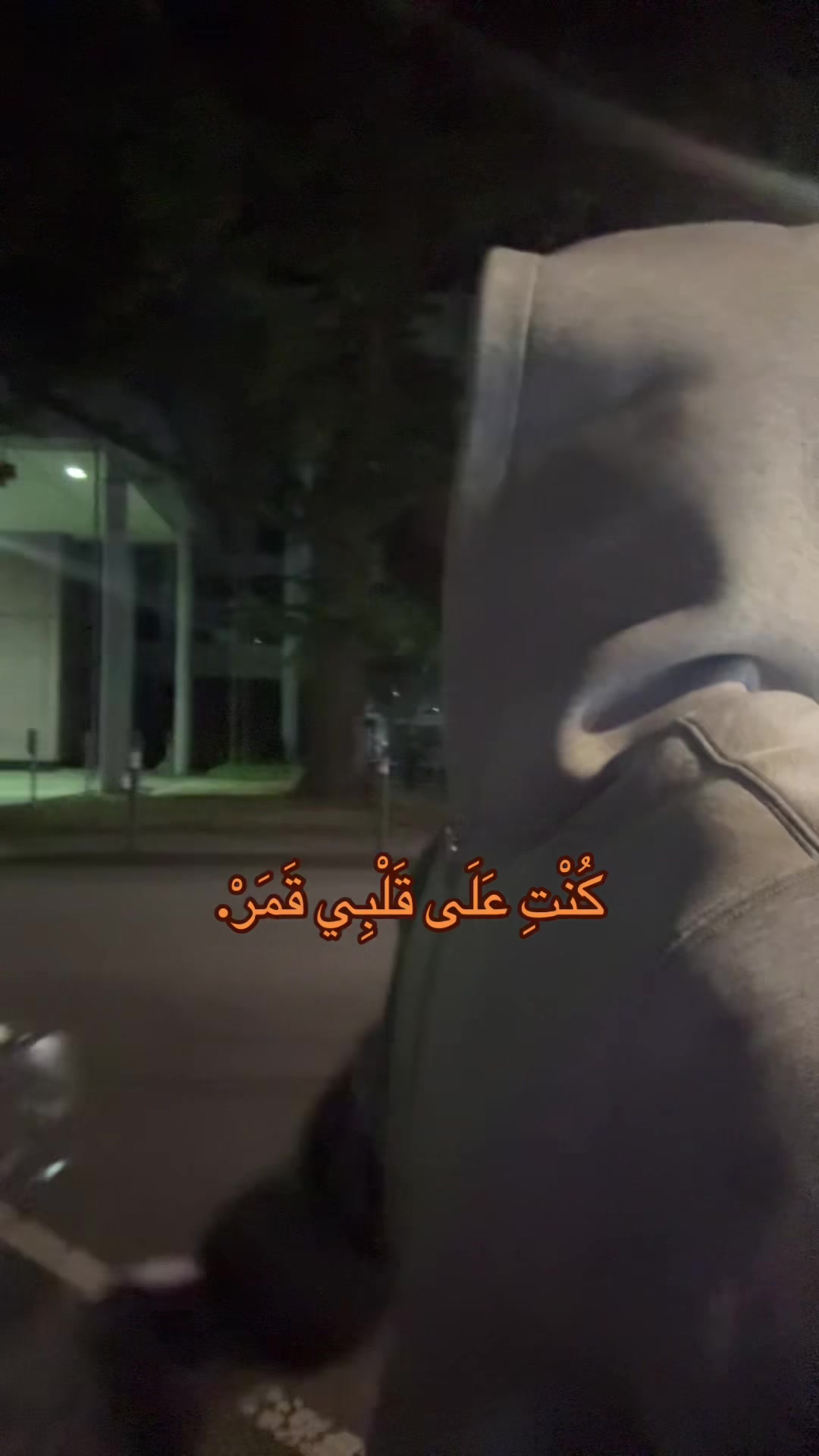 @مُحَمَدْ
