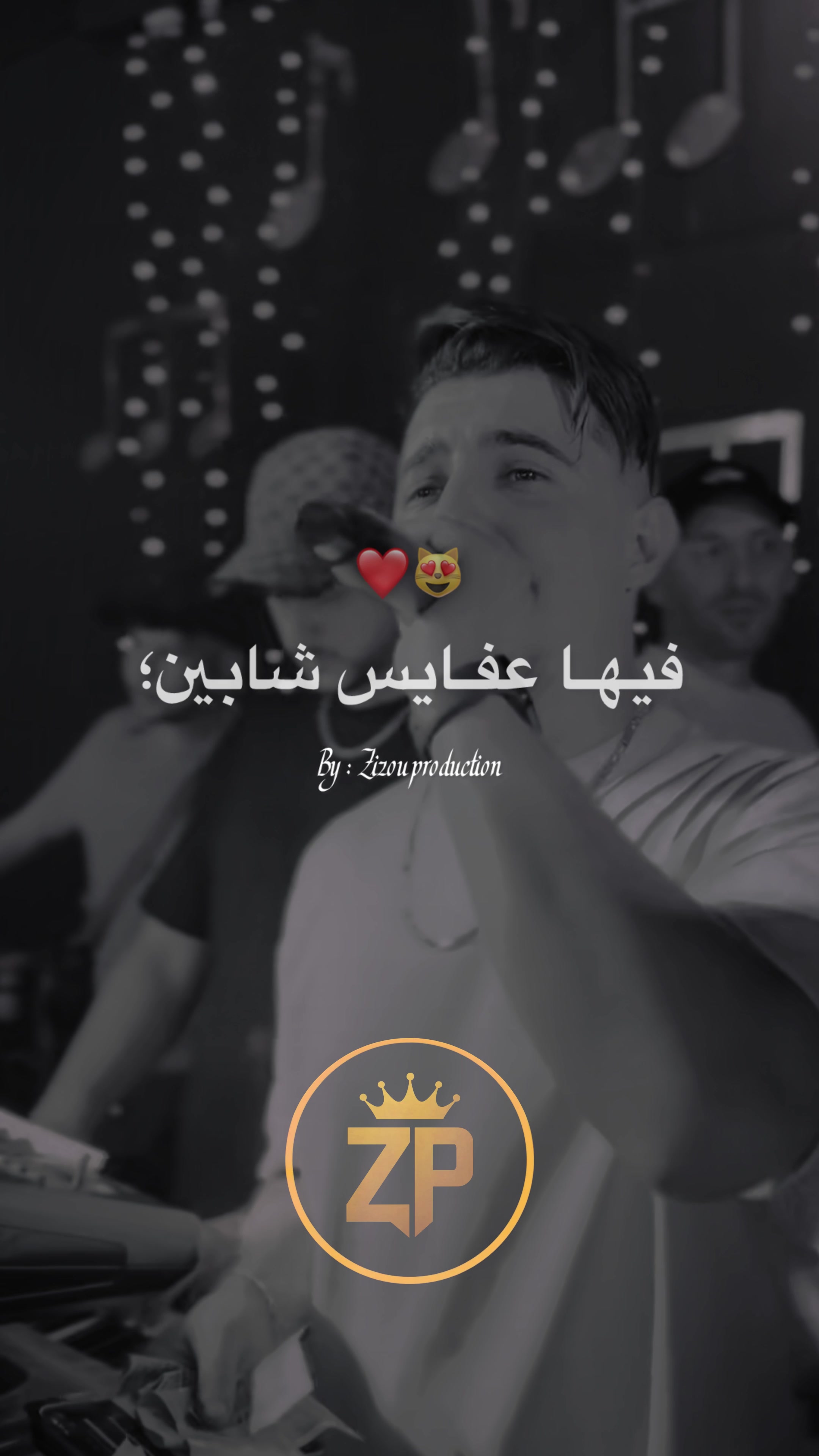 @🔱 Zizou_production 🔱