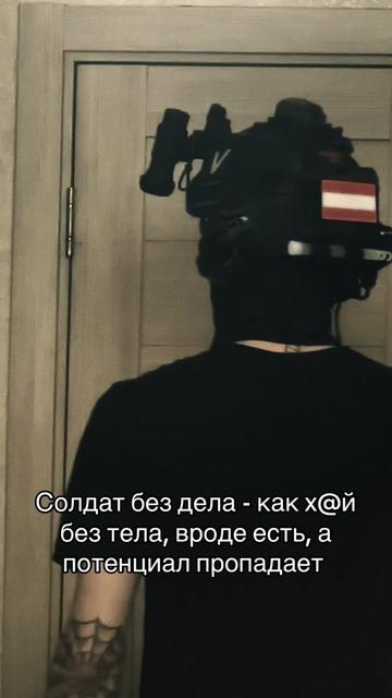 @Алекс Шум