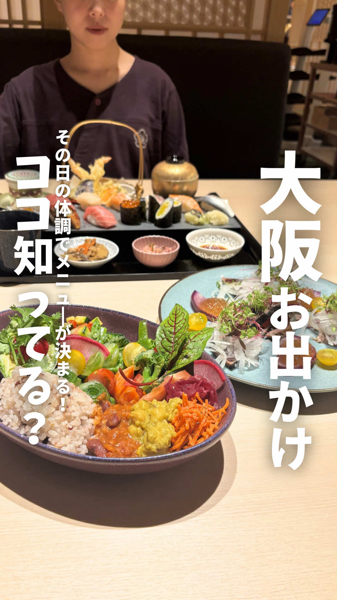 @mana☕️【大阪カフェ紹介】