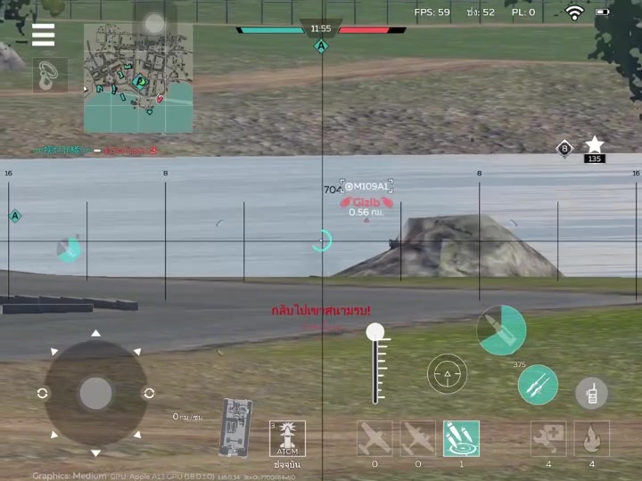 @Marschall Panzer