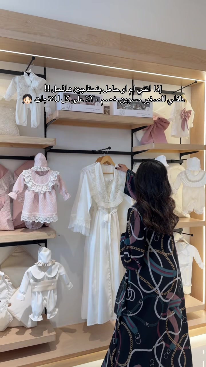 @تغطيات الرياض | منى 🪞