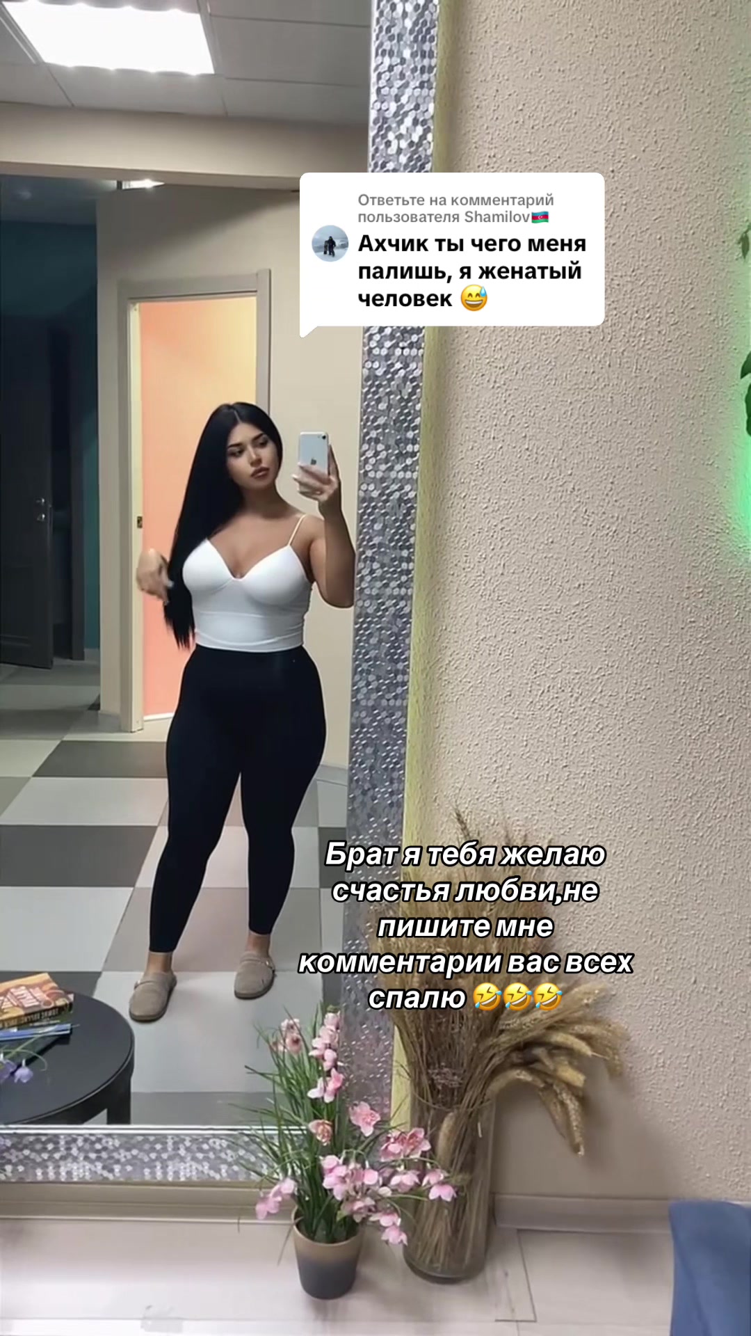 @Горький _Яд😈
