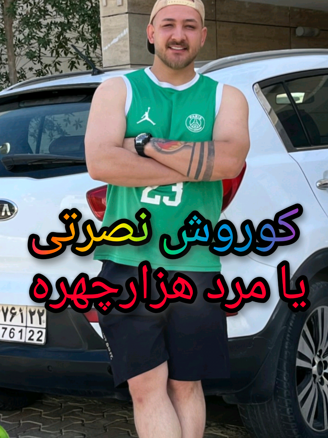 @hamidmax