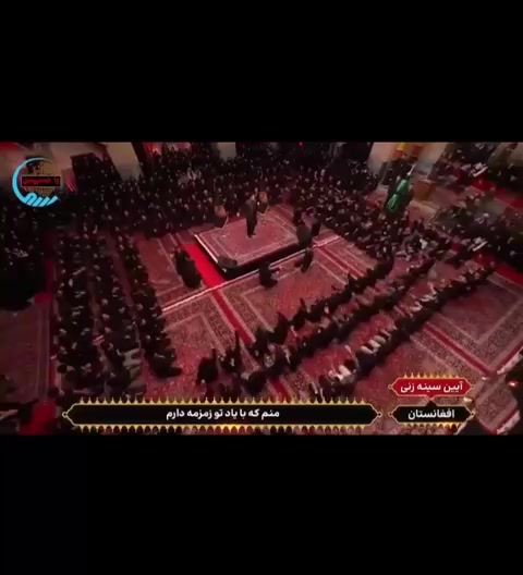 @Ansar Al-Hussain
