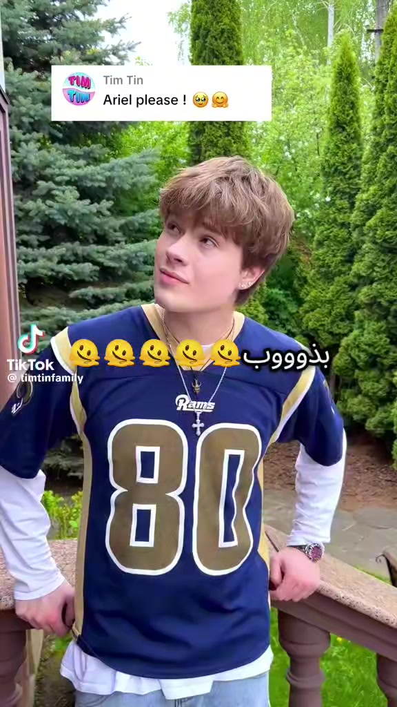 @فان تيم تين ❤️