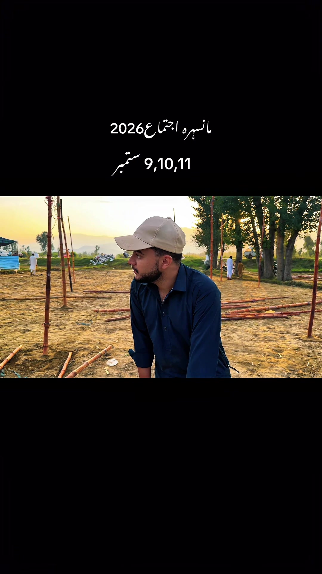 @Mahaz Taqi