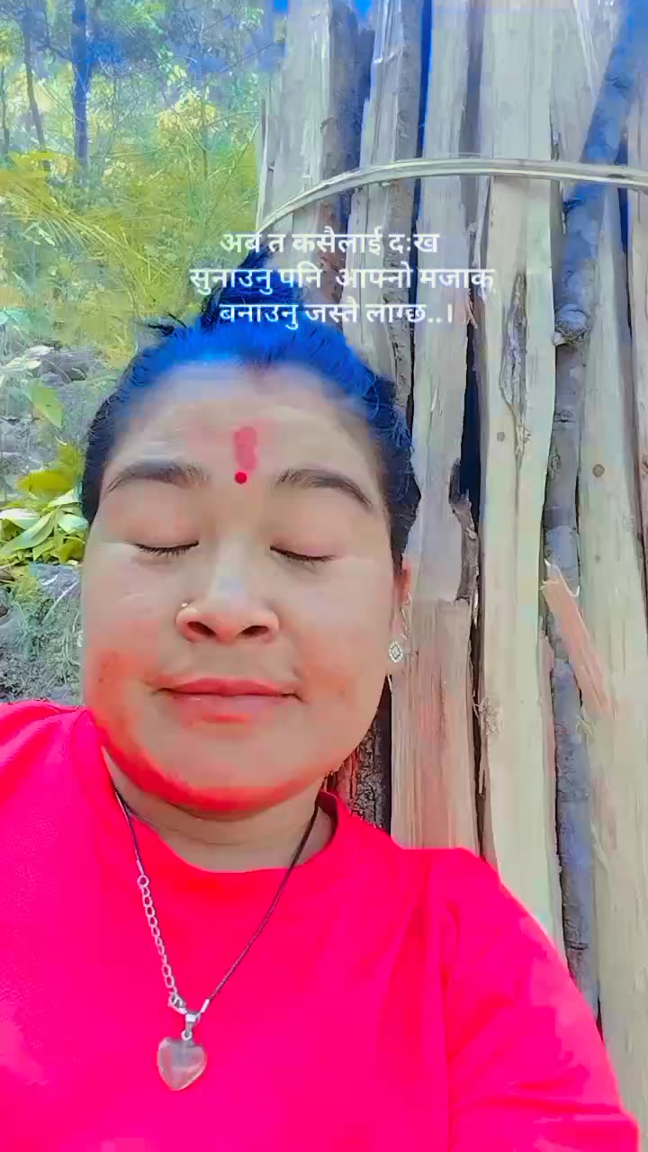 @ritu_oli7