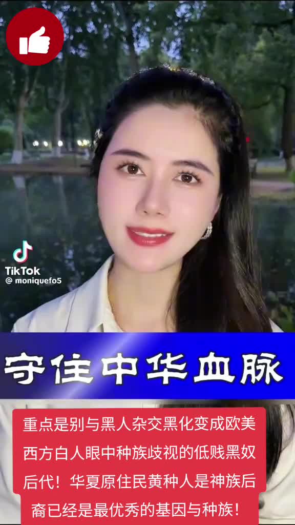 @🐲龍少帅🐲