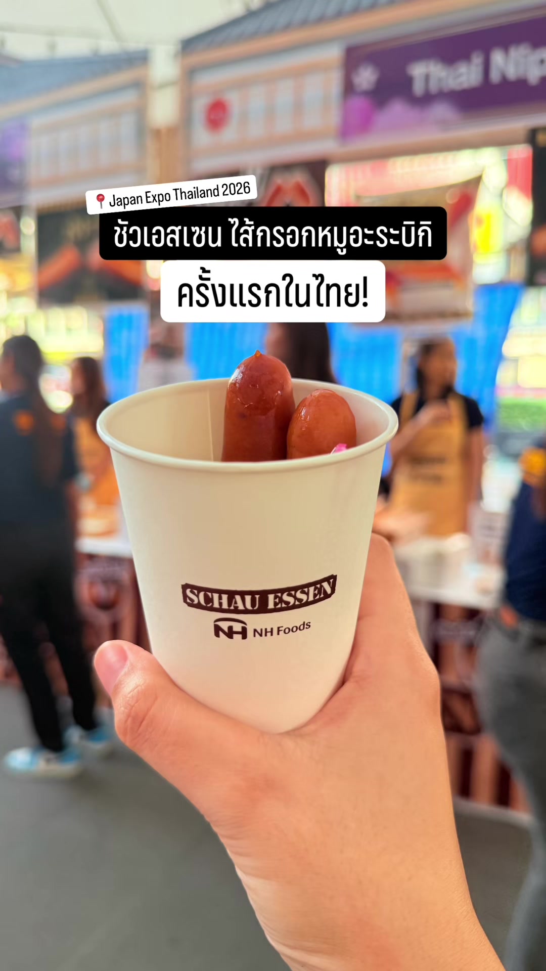 @thainipponfoods