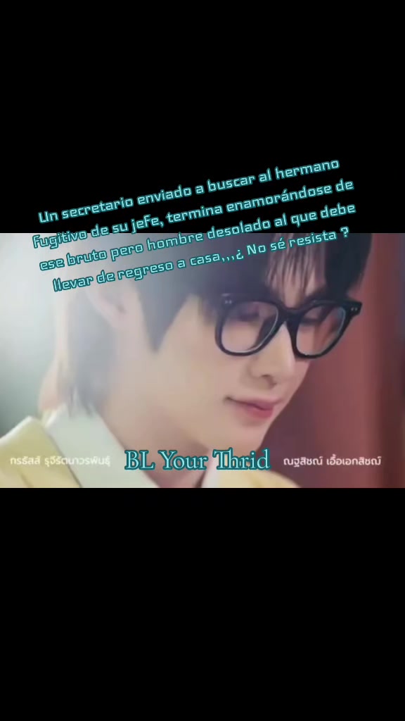 @๐๐ฐ๐ญ๐ฐ๐ด๐ช๐ต๐ข ๐๐ 69