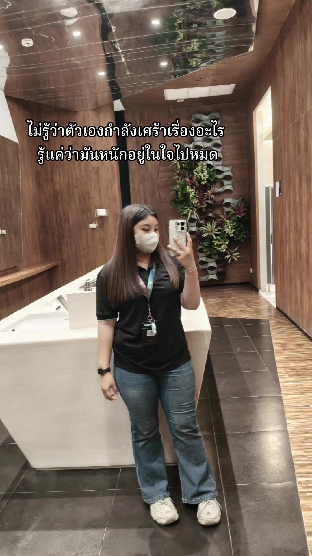 @โดนัท ❣️