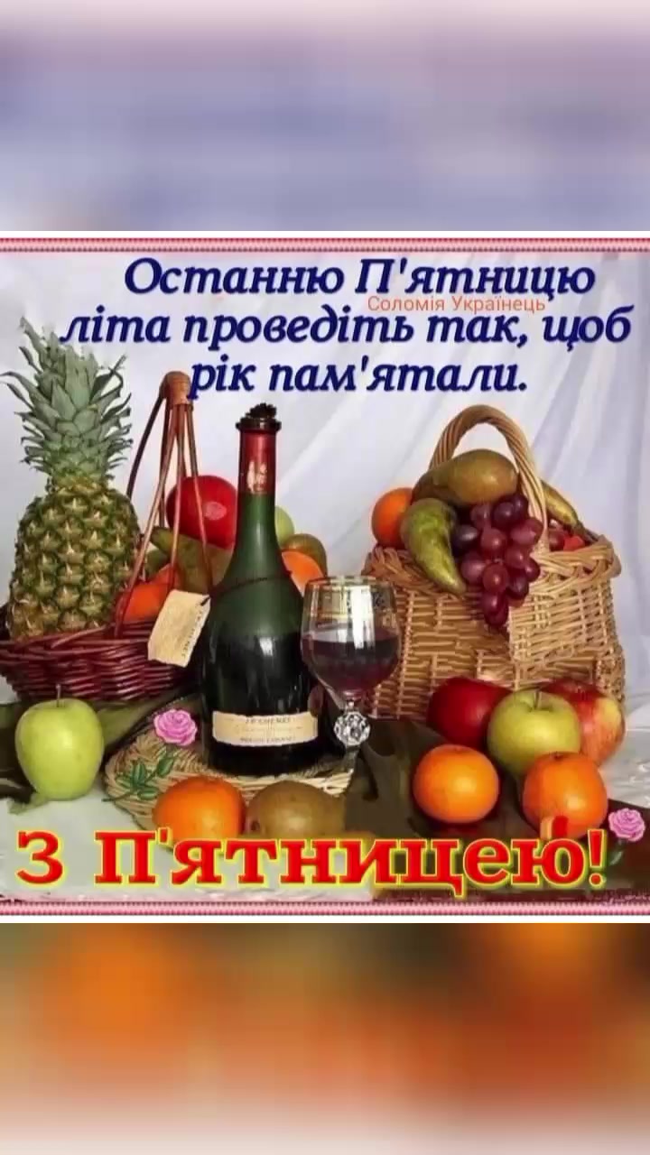 @Мария Ореховская