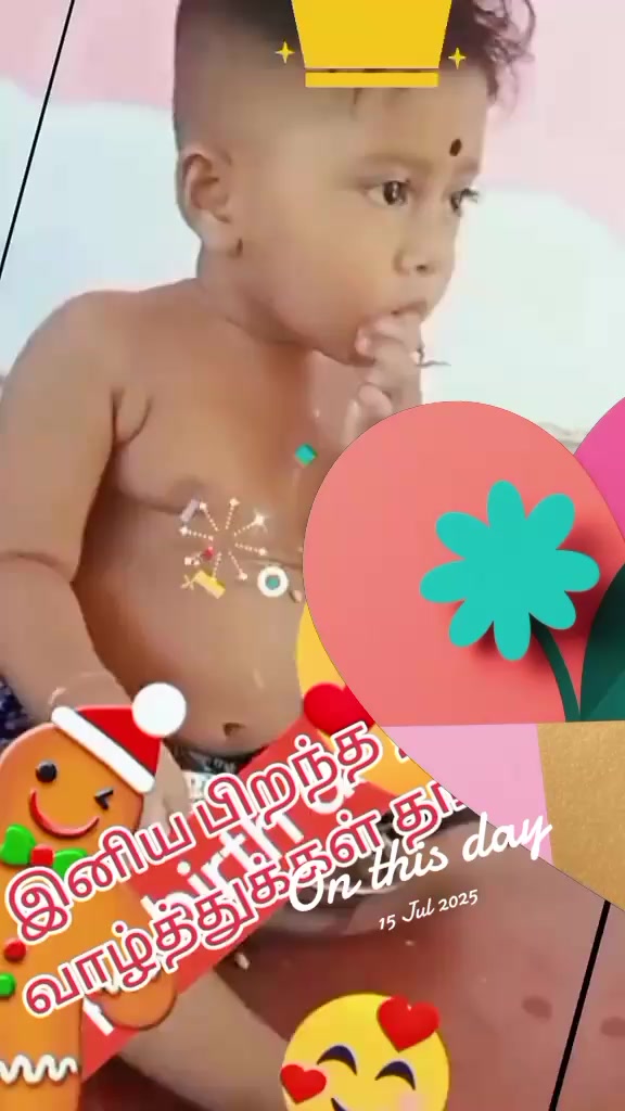 @நிவி செல்லம்