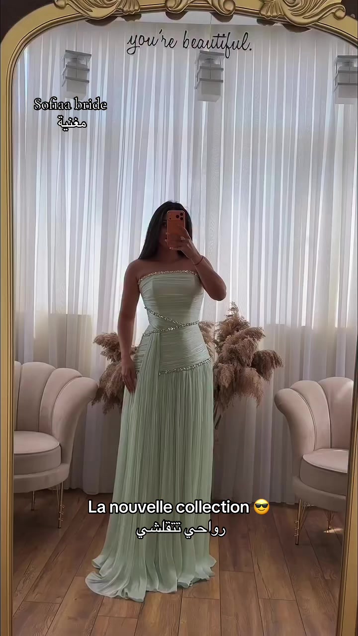 @Sofiaa bride