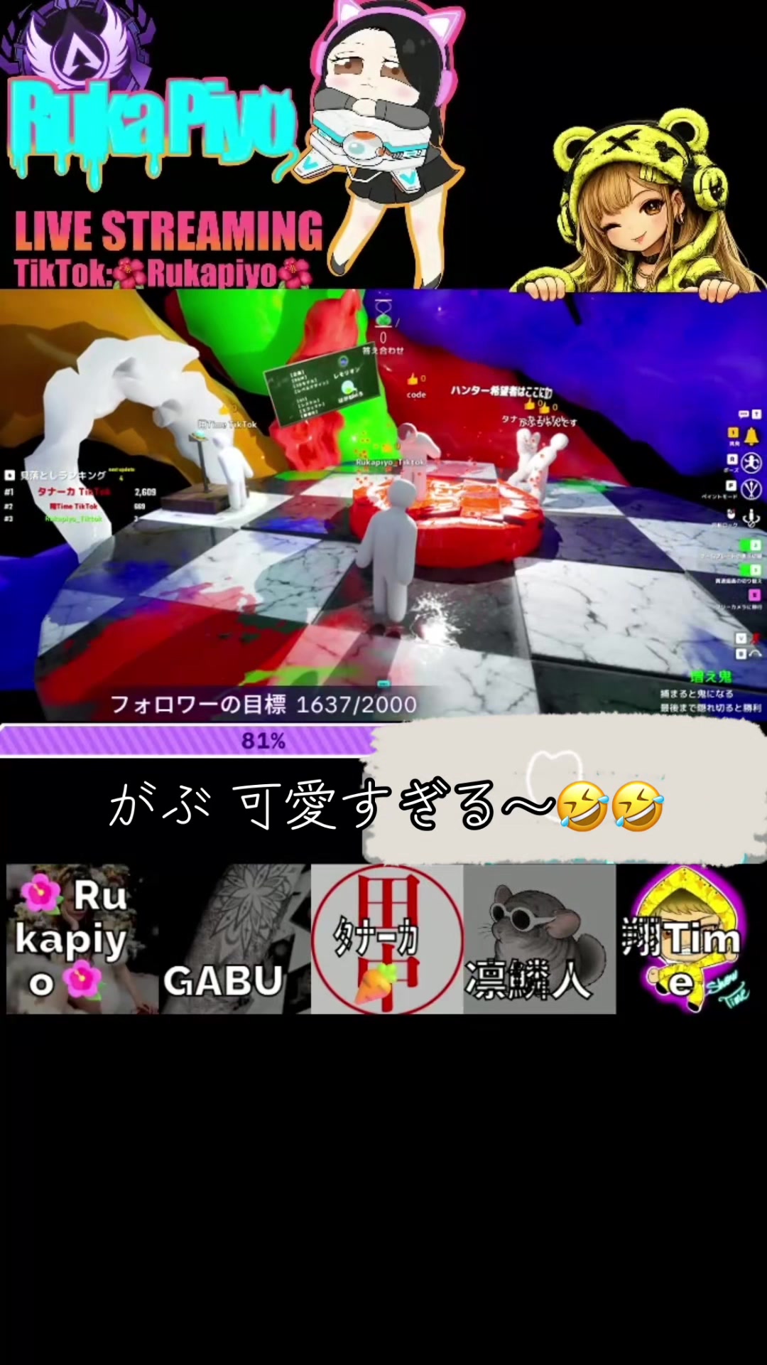 @🌺Rukapiyo🌺