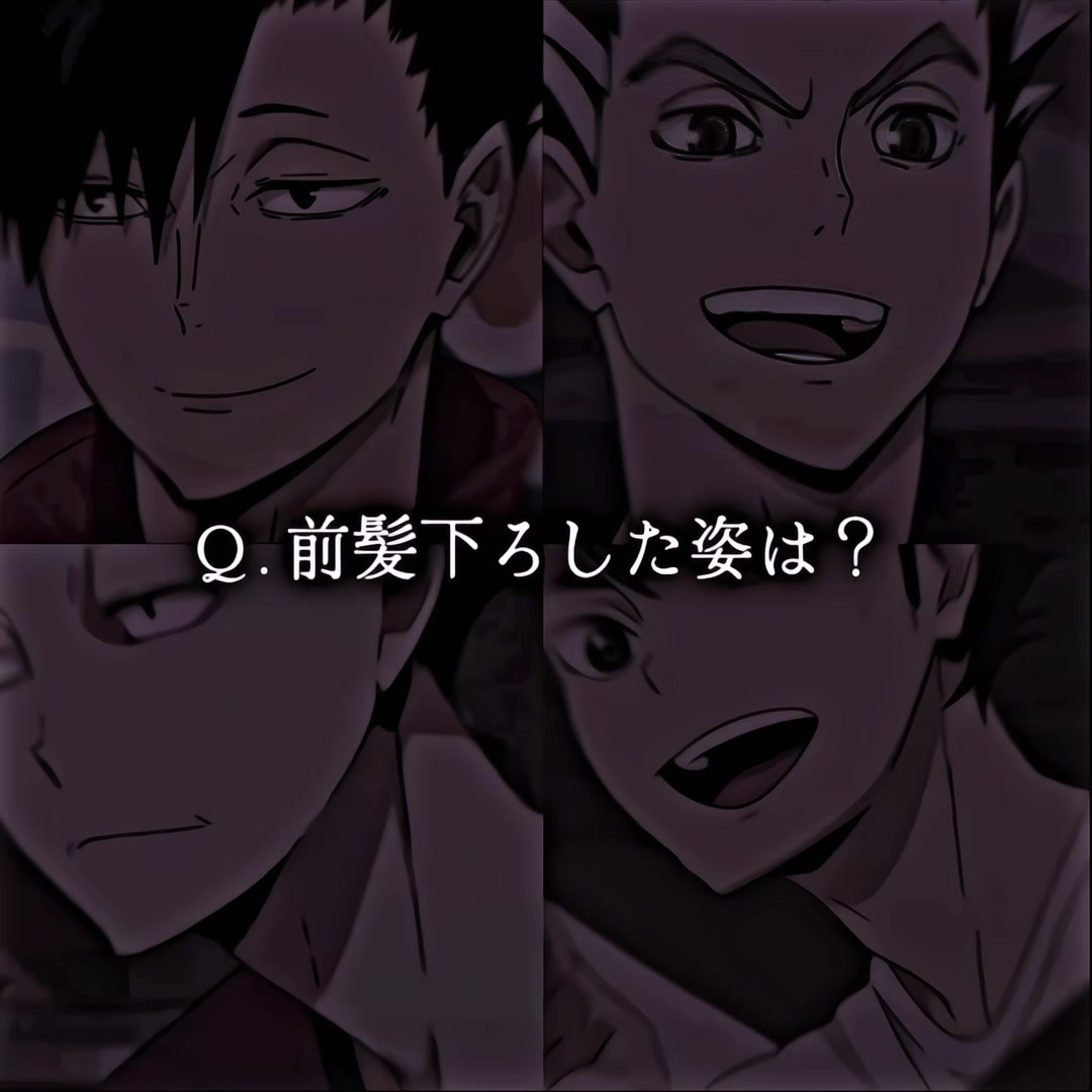 @暇人