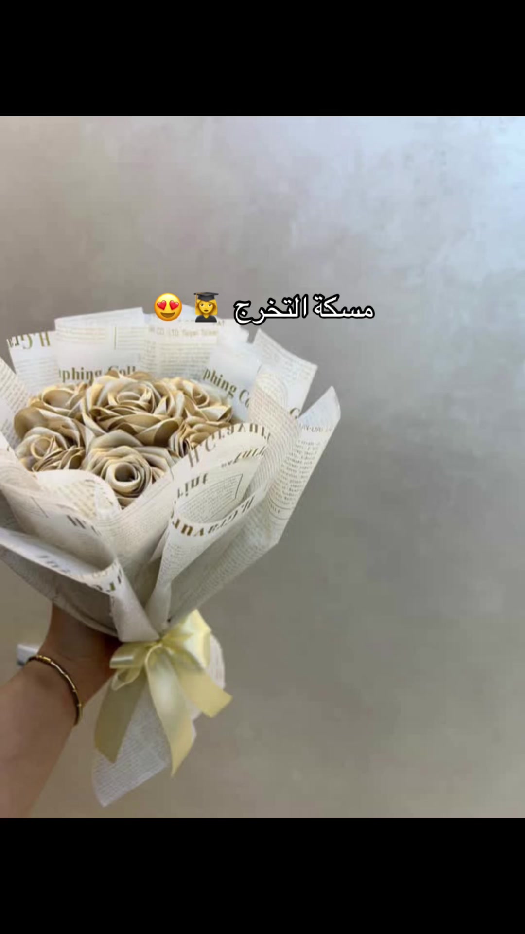 @Is🦢💗
