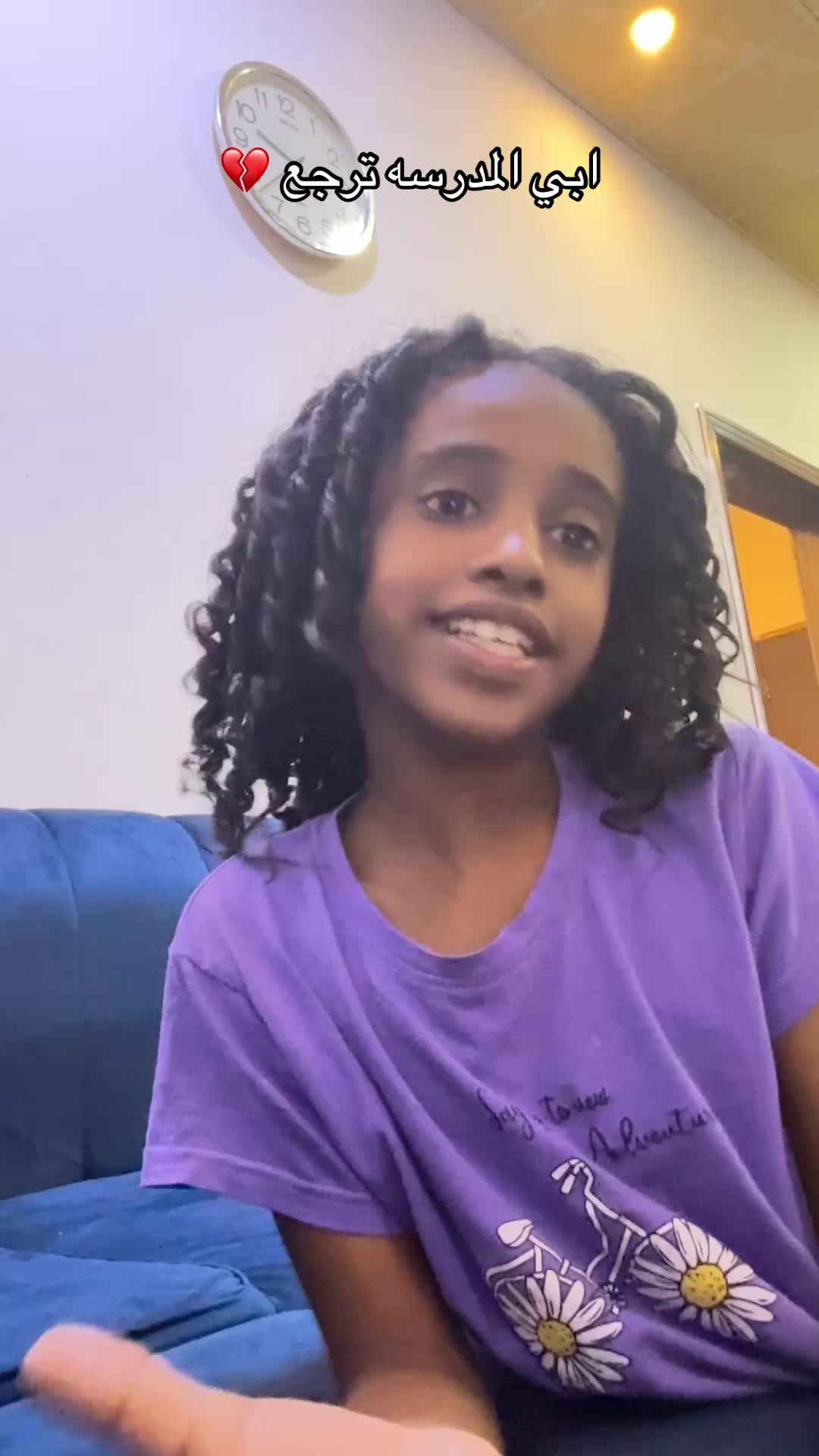 @رهام القلب 💜