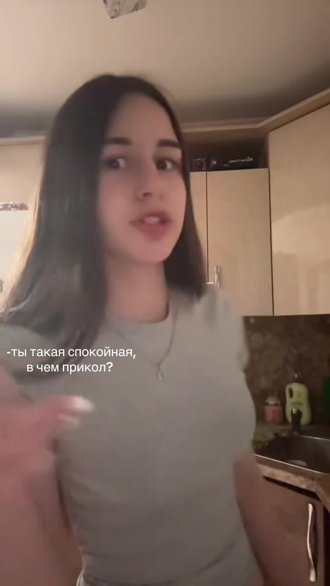 @мартышка