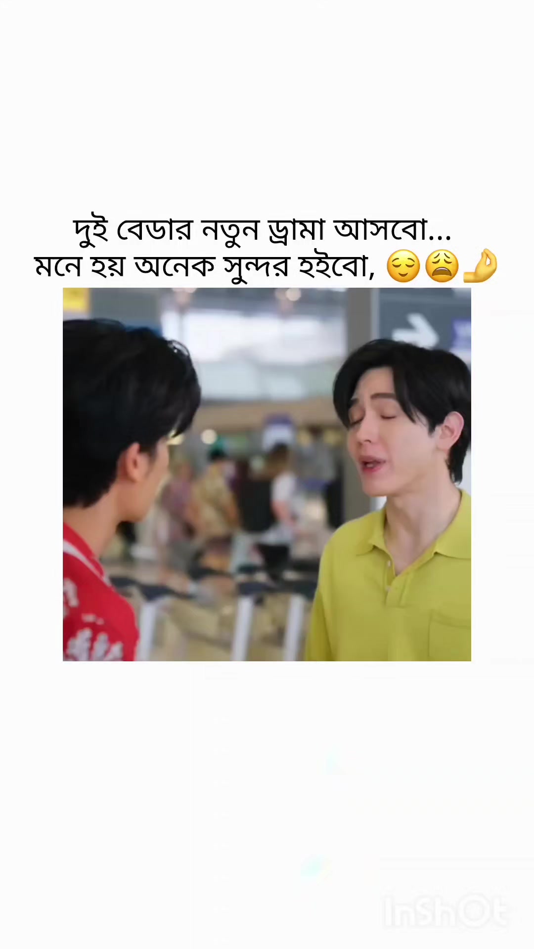 @𝐌𝐨𝐨𝐧𝐥𝐢𝐭 𝐁𝐋𝐒𝐨𝐮𝐥 🌙