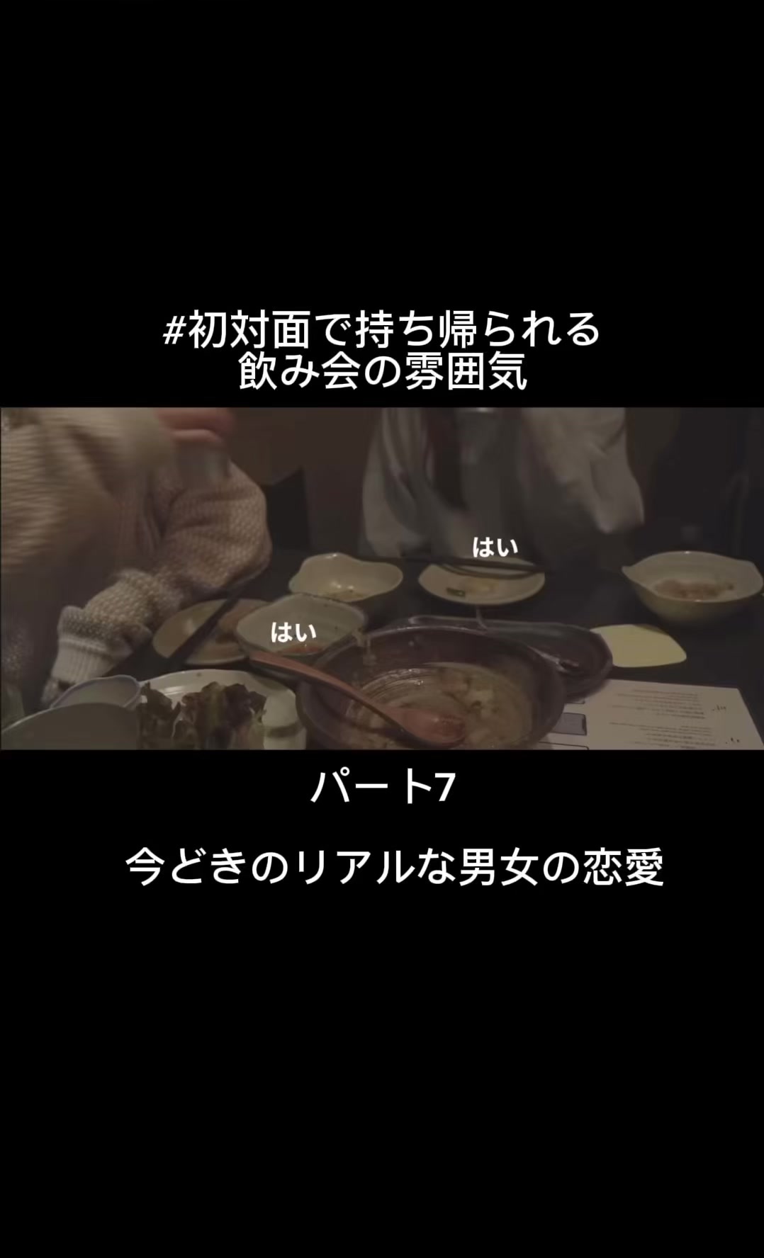 @Kokon