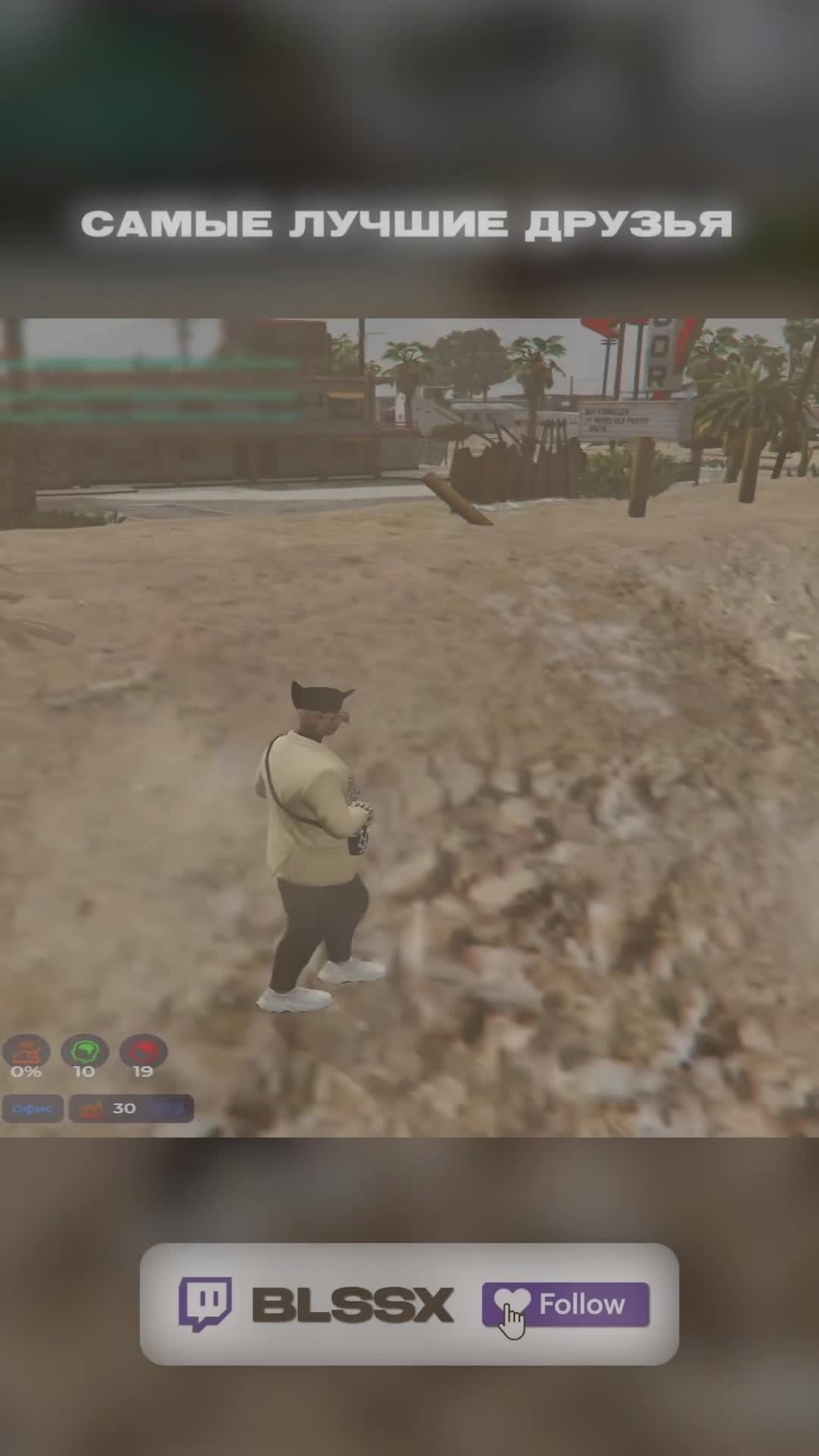 @blsx5rp