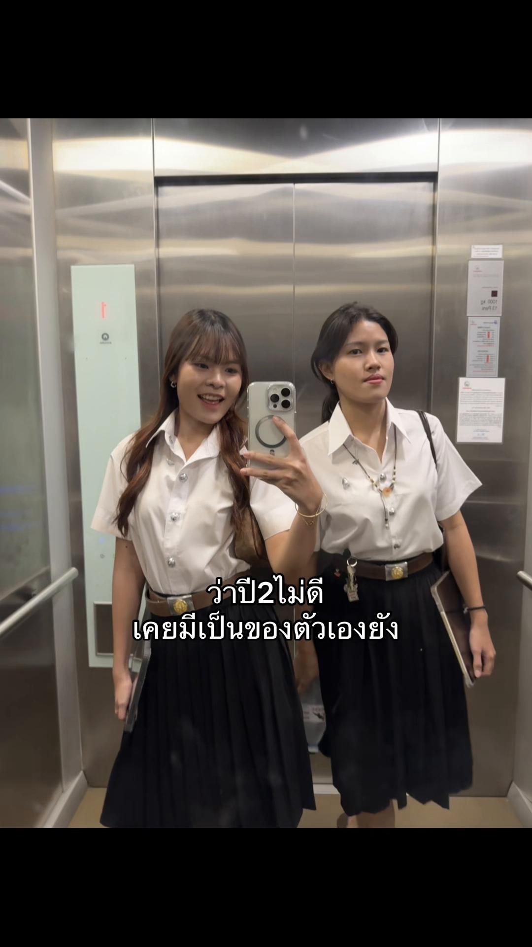 @ซีฟู้ด