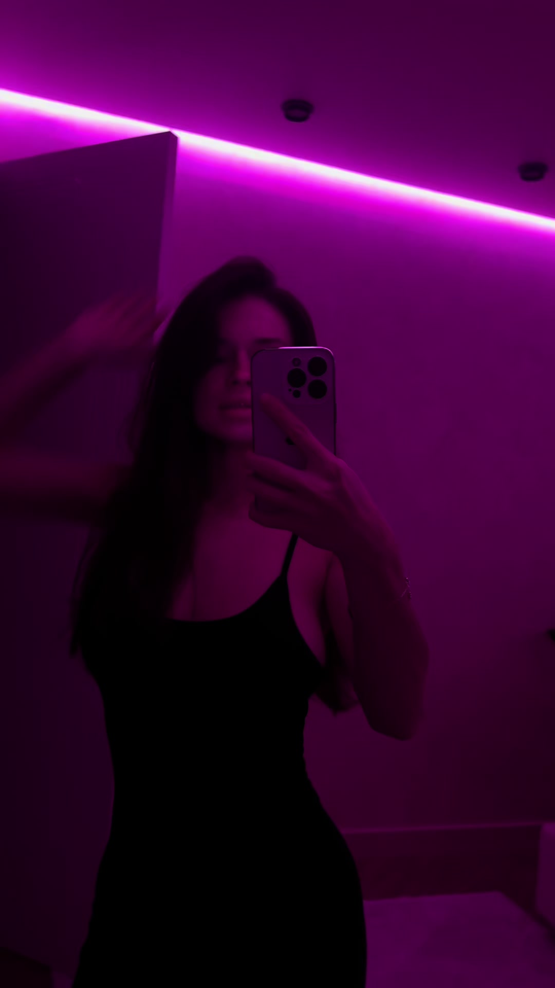 @СОНИК