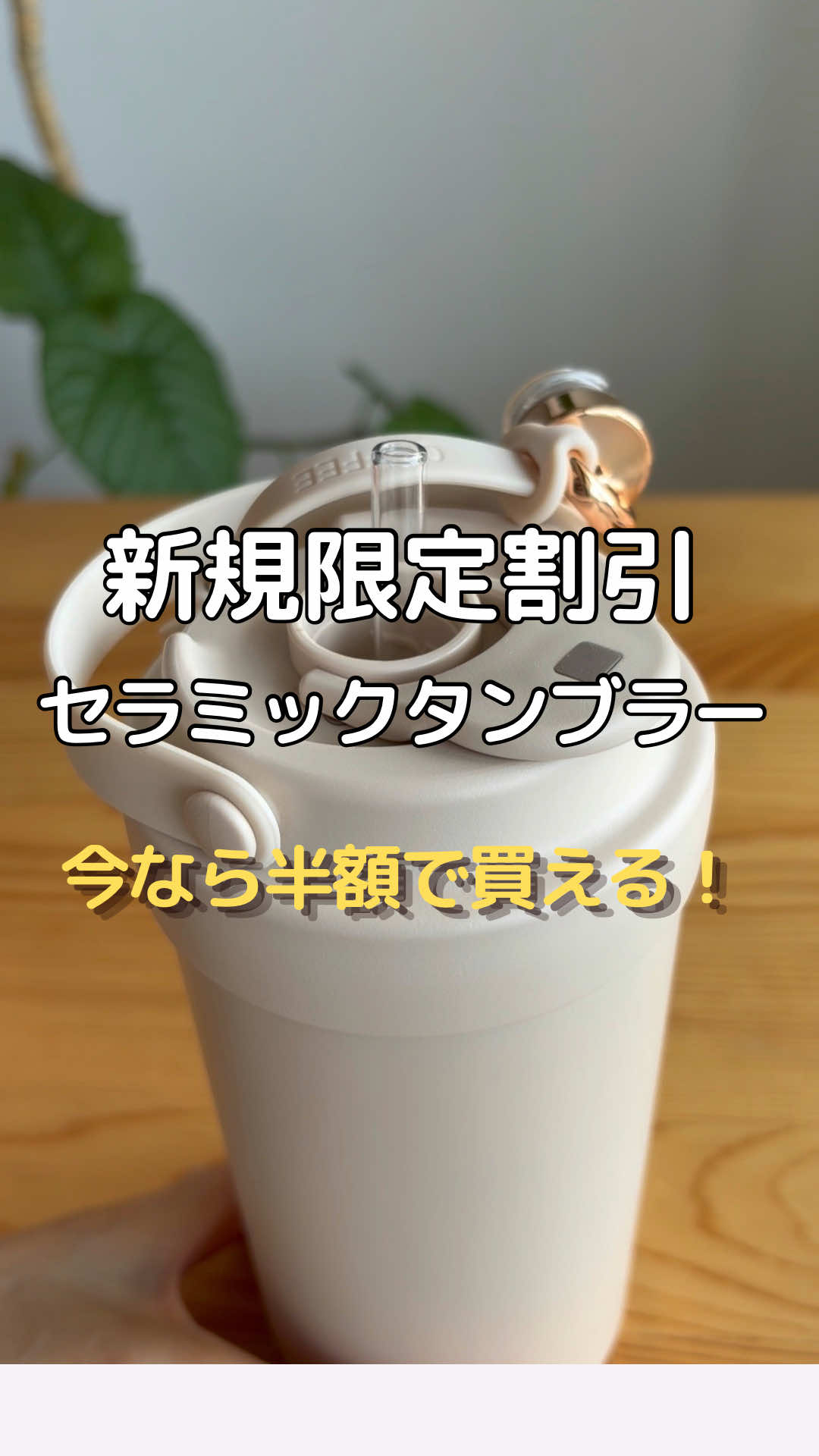 @みつき
