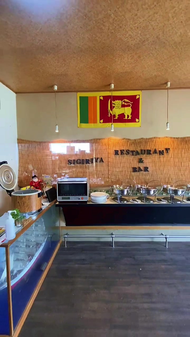 @SIGIRIYA RESTAURANT & BAR