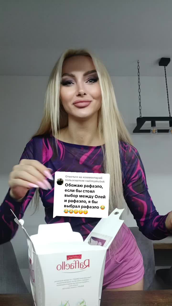 @P@OLYA