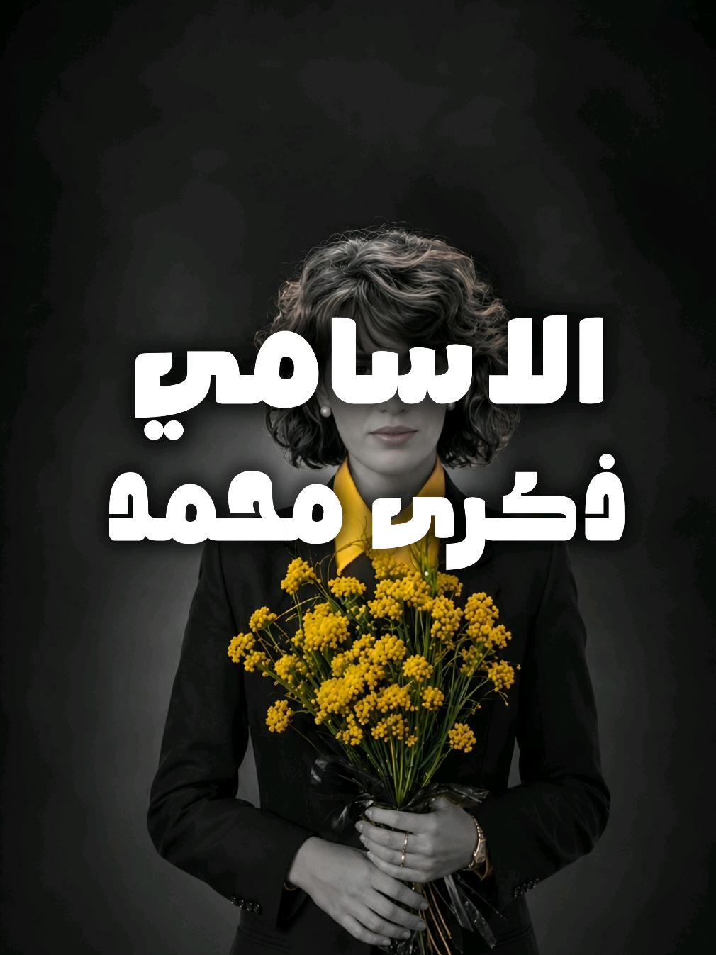 @المصمم لايت سو