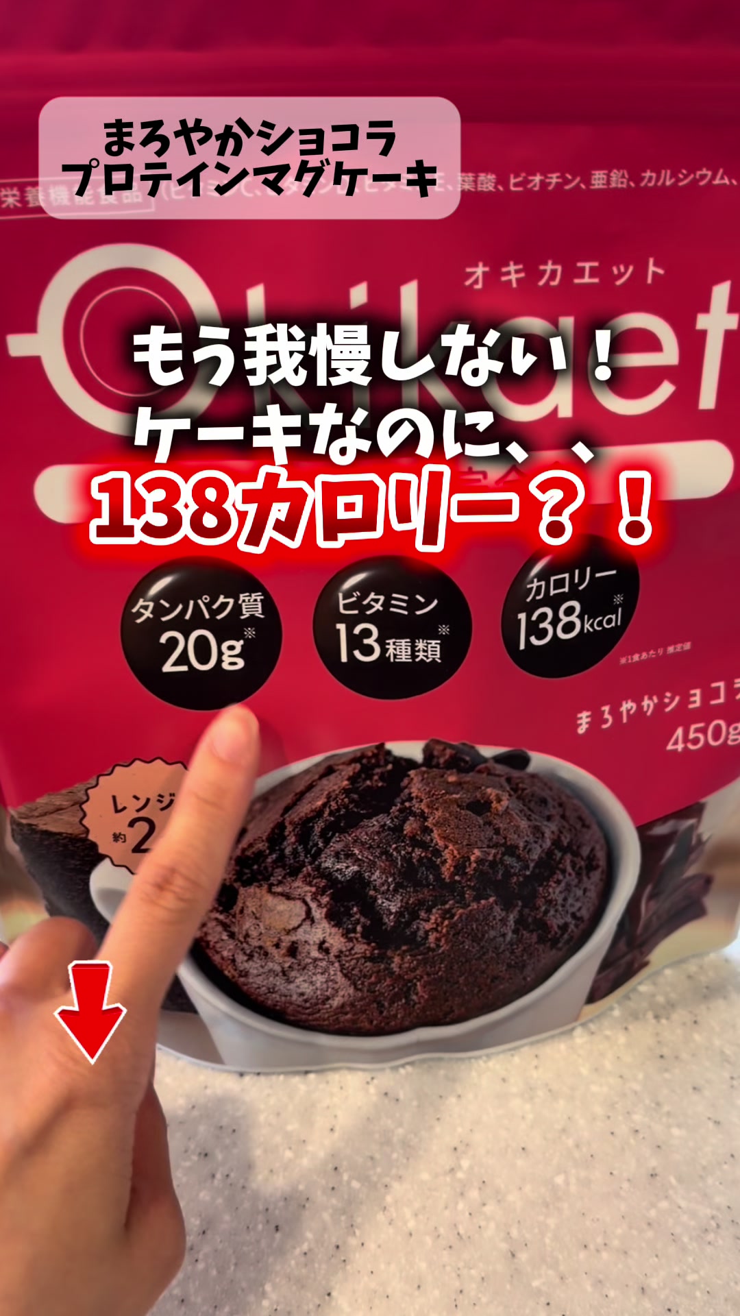 @2人の男の子👶👶と美容頑張るママの暮らし