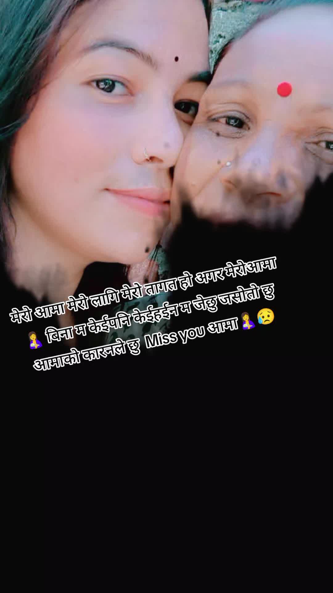 @Miss Mamata🧿🦚🫶