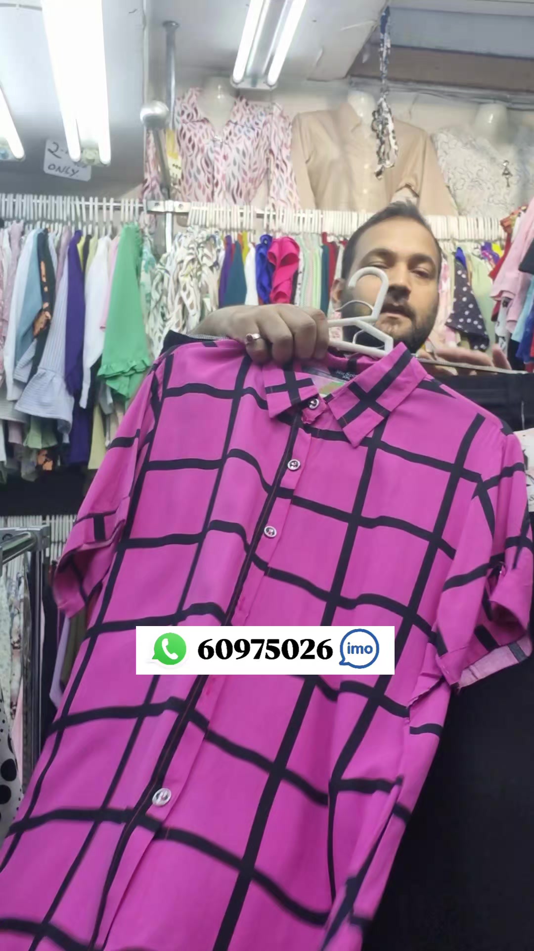 @AL MAISARA LADIES GARMENTS