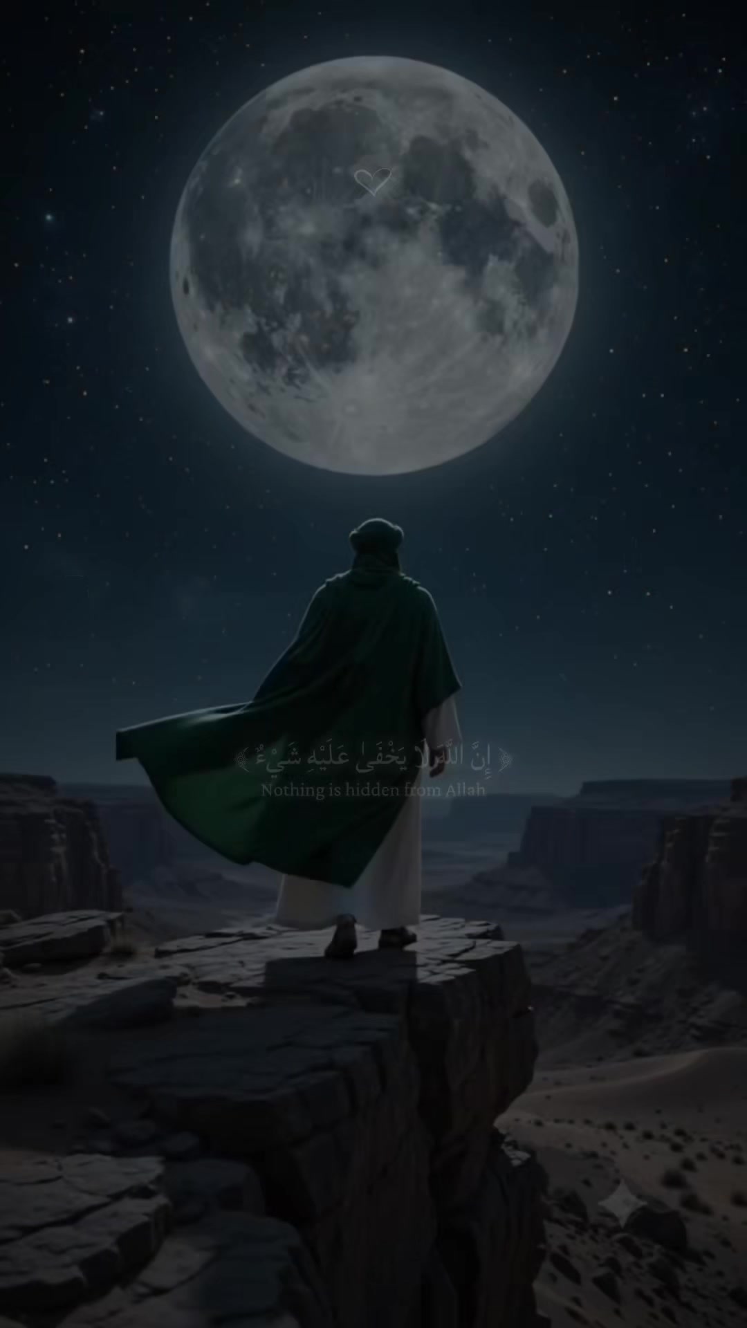 @𝑨𝑳 𝑸𝑼𝑹𝑨𝑵 //القرأن