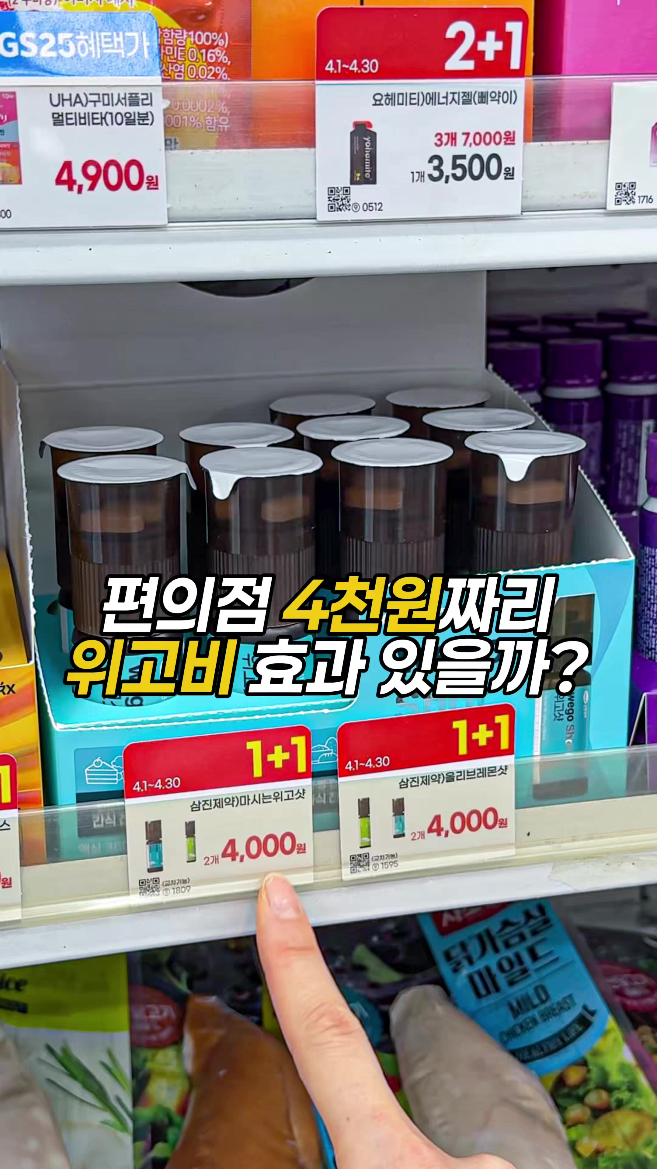 @푸키키