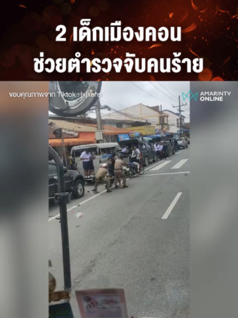 @สล้อตเว็ปใหม่2026