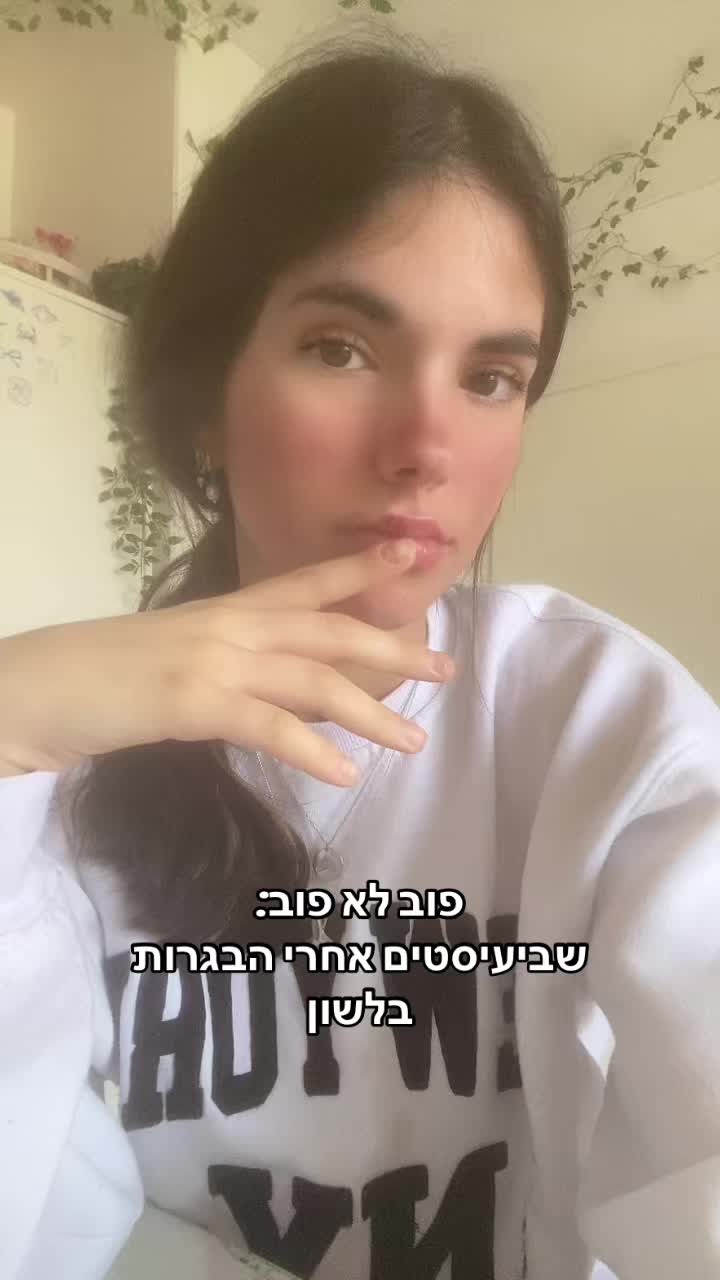 @🌺🌞𝓂𝒶𝒶𝓎𝒶𝓃🌊💗
