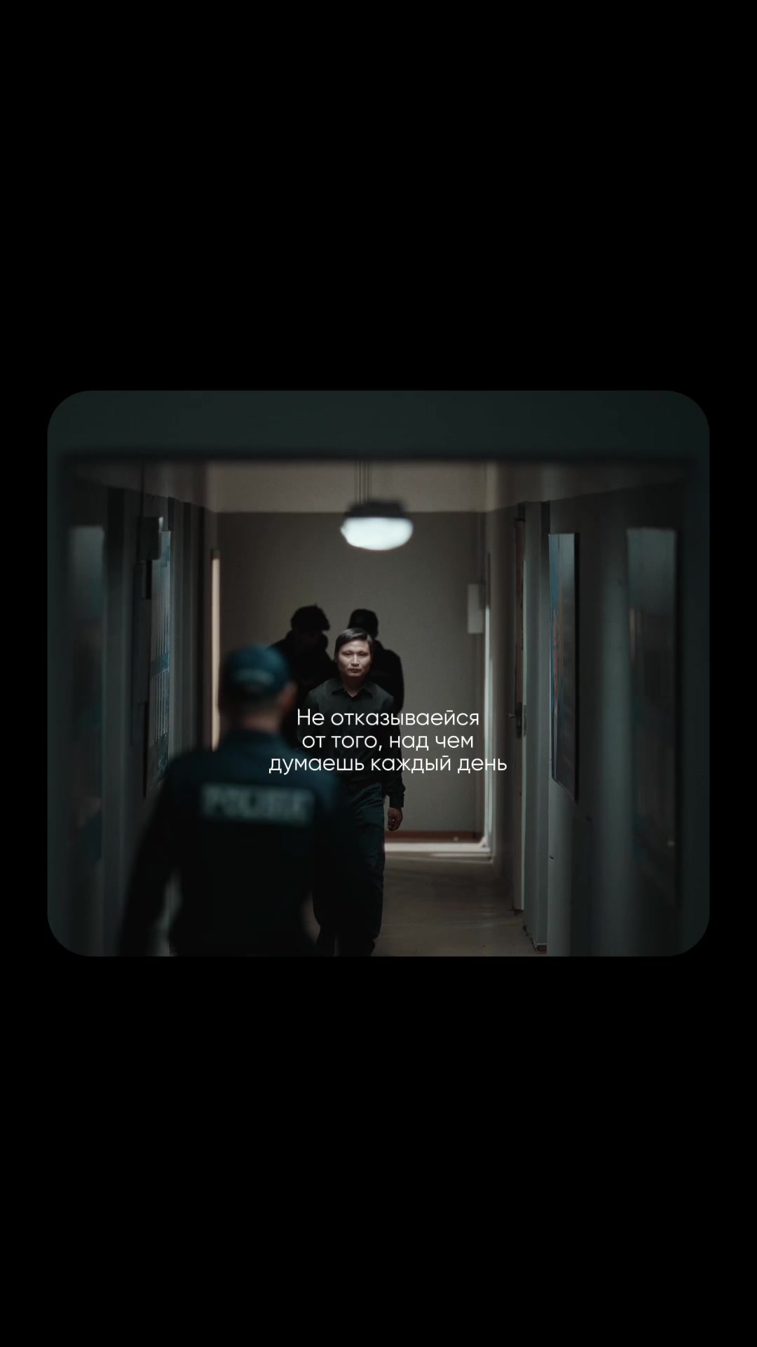 @МОШЕННИКИ в кино🎬