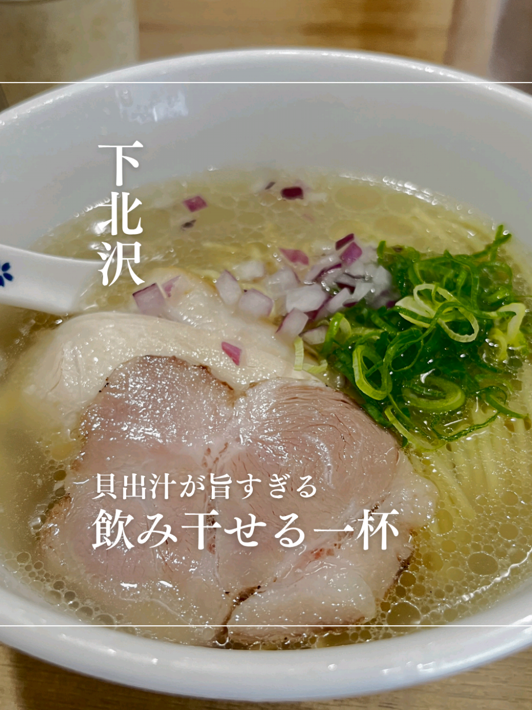 @yam gourmet