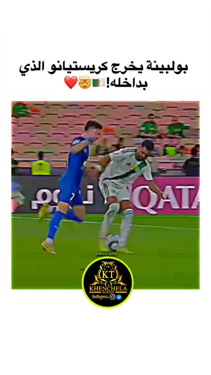 @MB 🇩🇿⚽️🔥