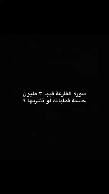 @بنت اماراتيه و افتخر🇦🇪🫡🇦🇪