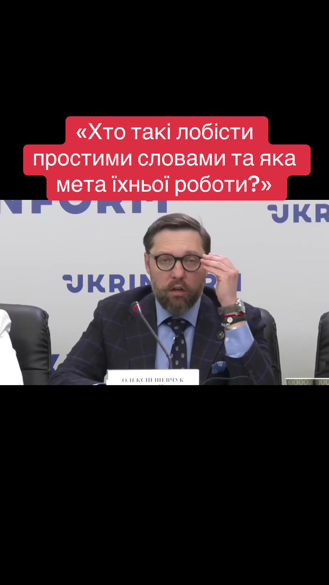@BanderaNews