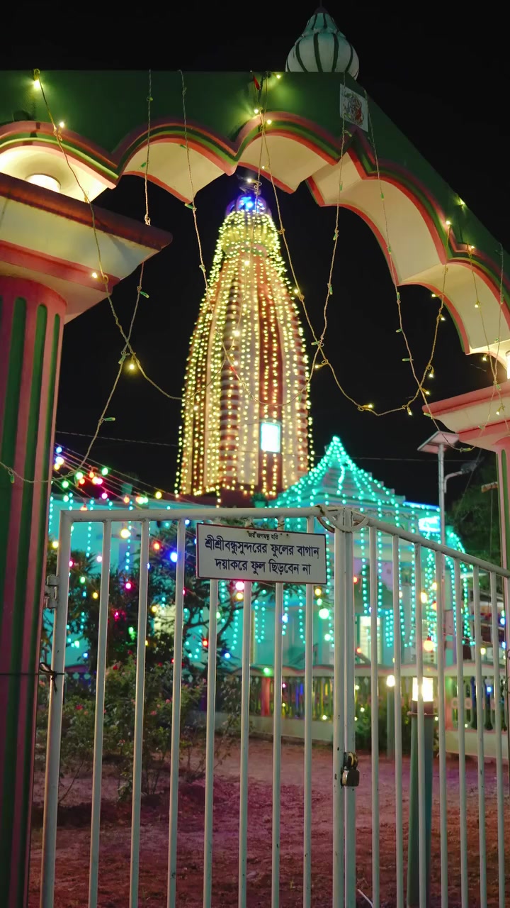 @❤️অভিমানী মন❤️