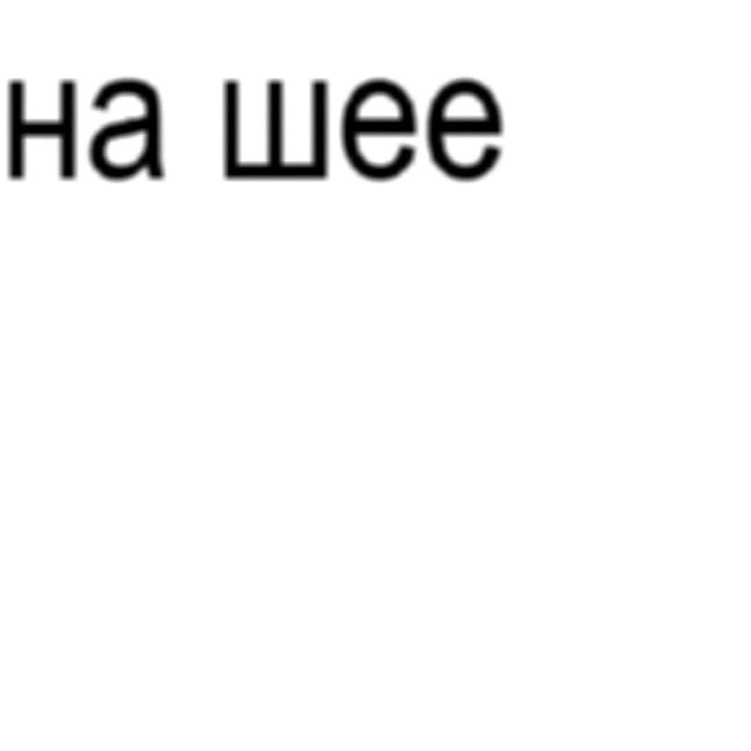 @уляꮺ