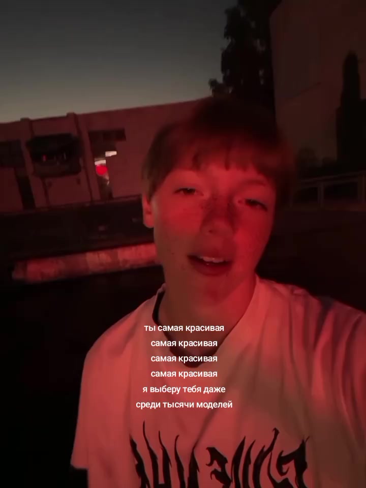 @✧𝐹𝐴𝑁 𝑀𝐴𝑅𝐺𝑂✧