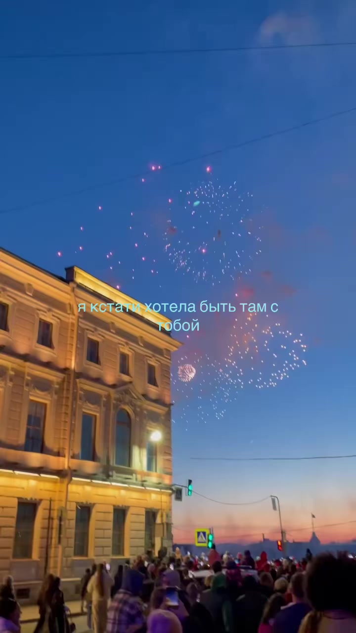@мявка##