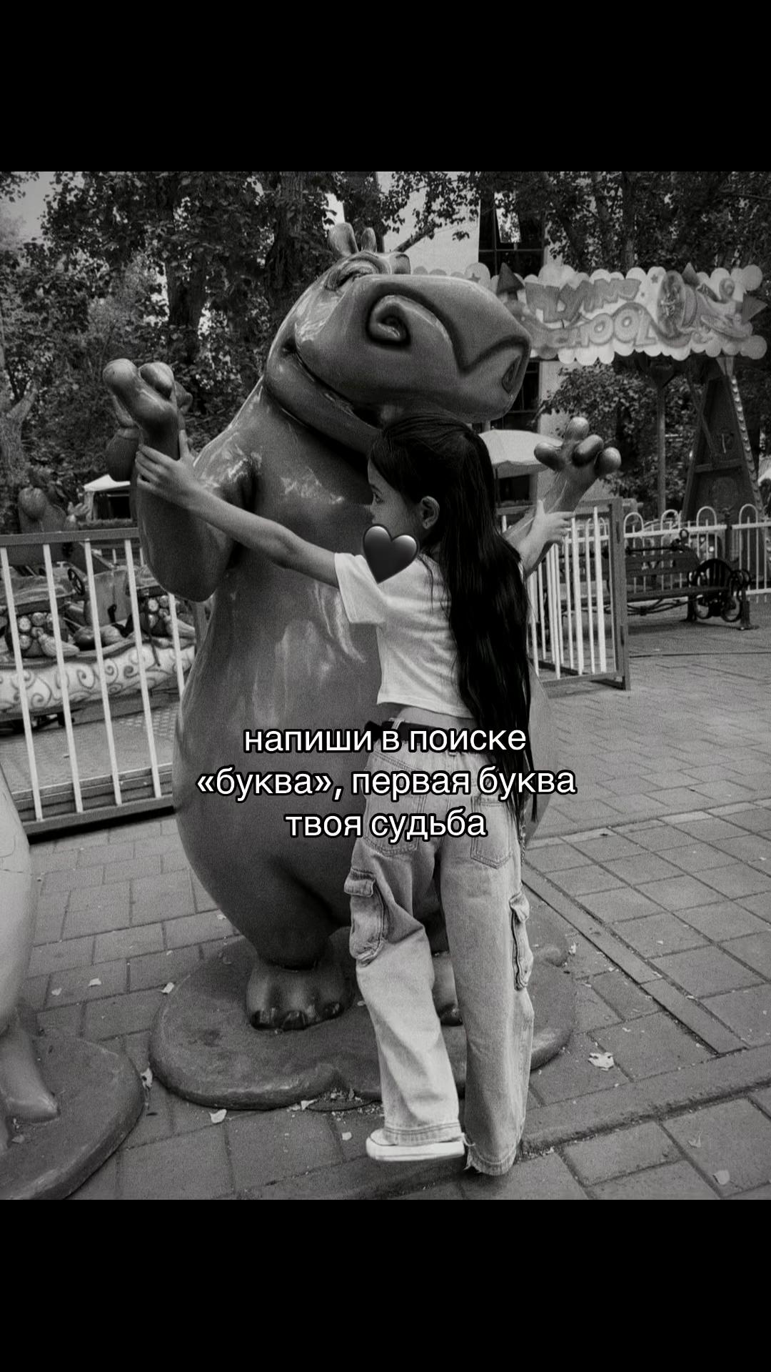 @ᴀʏʟɪɴᴋᴀ ᴛɪᴍᴜʀǫʏᴢʏ